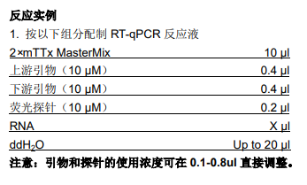 image 2022040802554712219