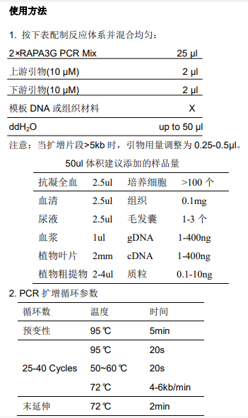 image 2022040809594348840