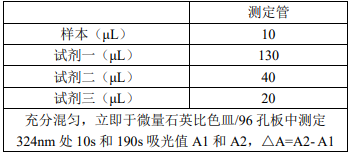 image 2023091902391322368