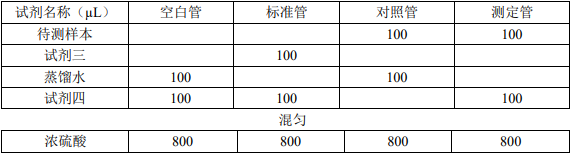 image 2023091902474787282