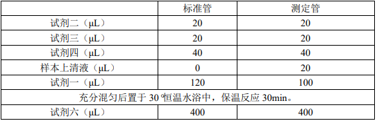 image 2023091903451538555