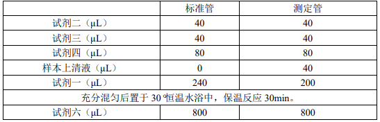 image 2023091903483035064